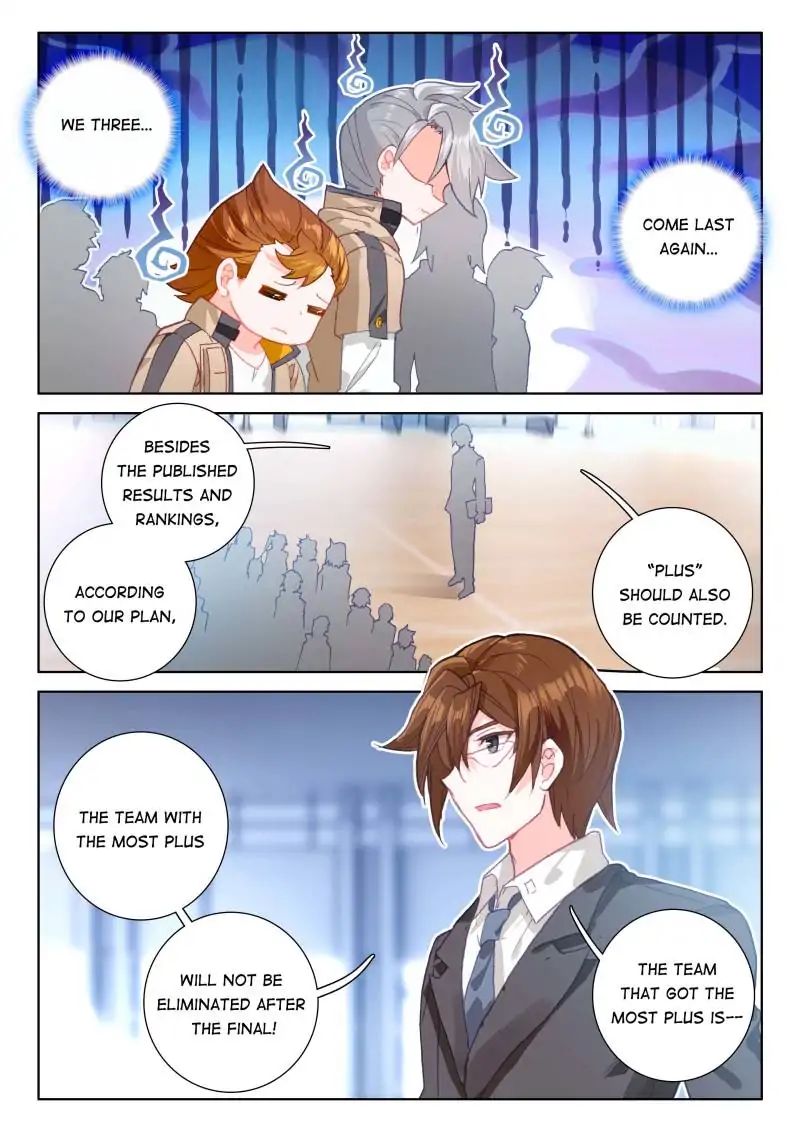 Page 12 of Chapter 55