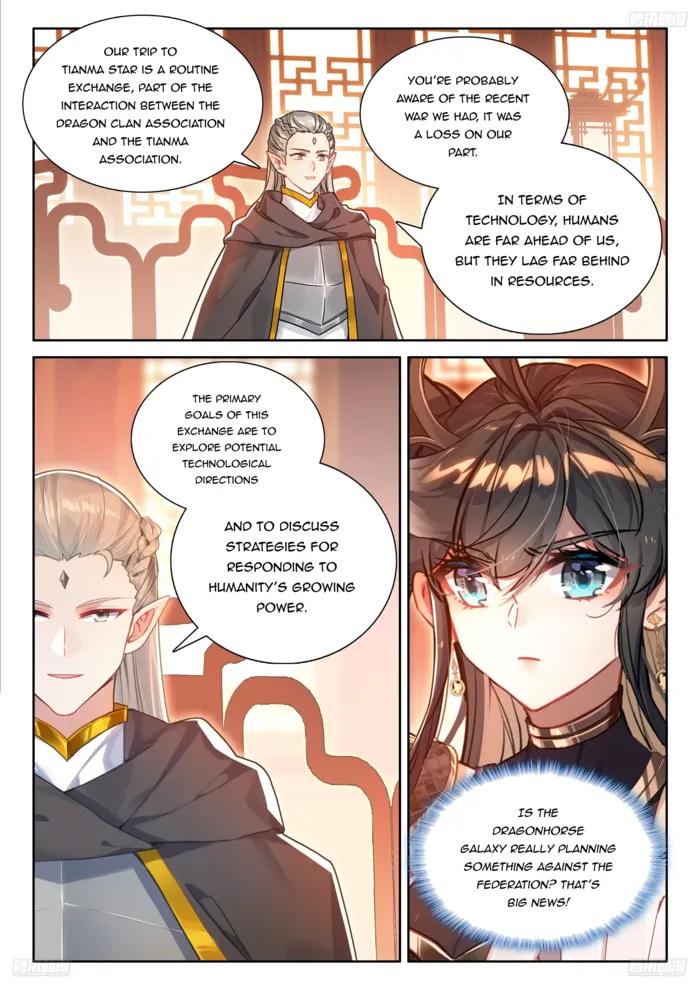 Page 2 of Chapter 560.5
