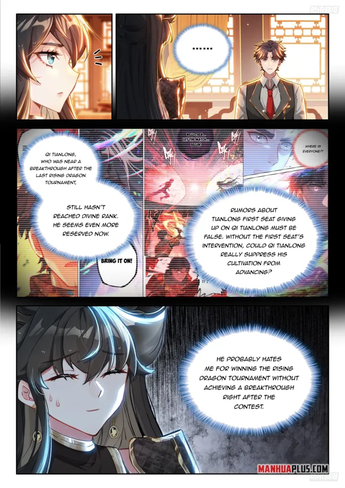 Page 4 of Chapter 560.5