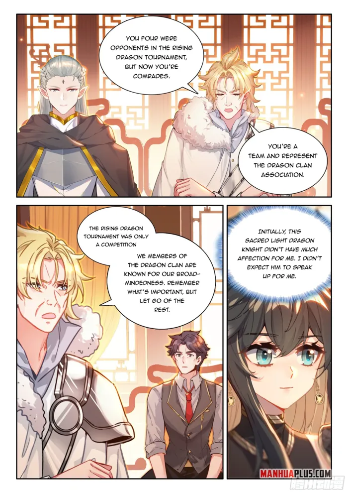 Page 6 of Chapter 560.5
