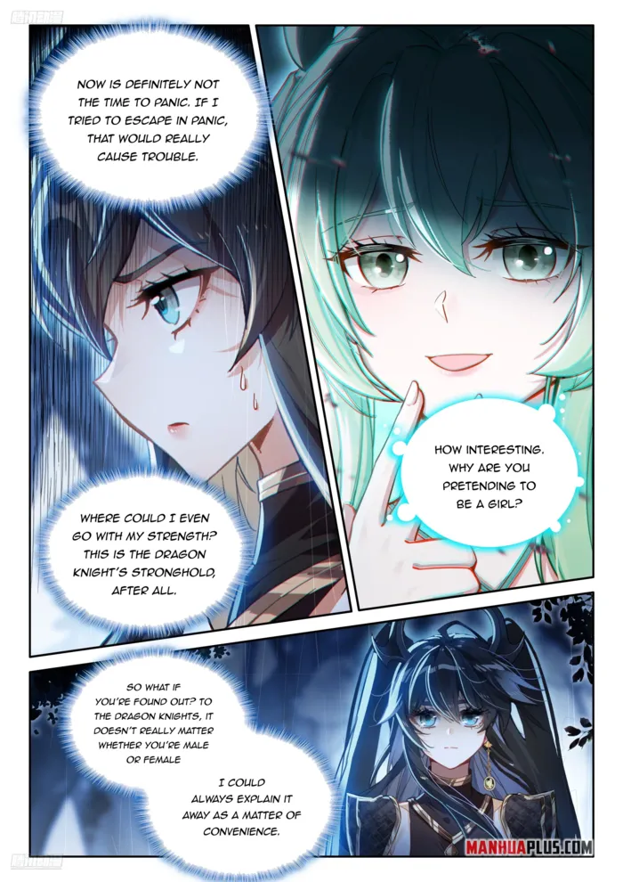 Page 2 of Chapter 560