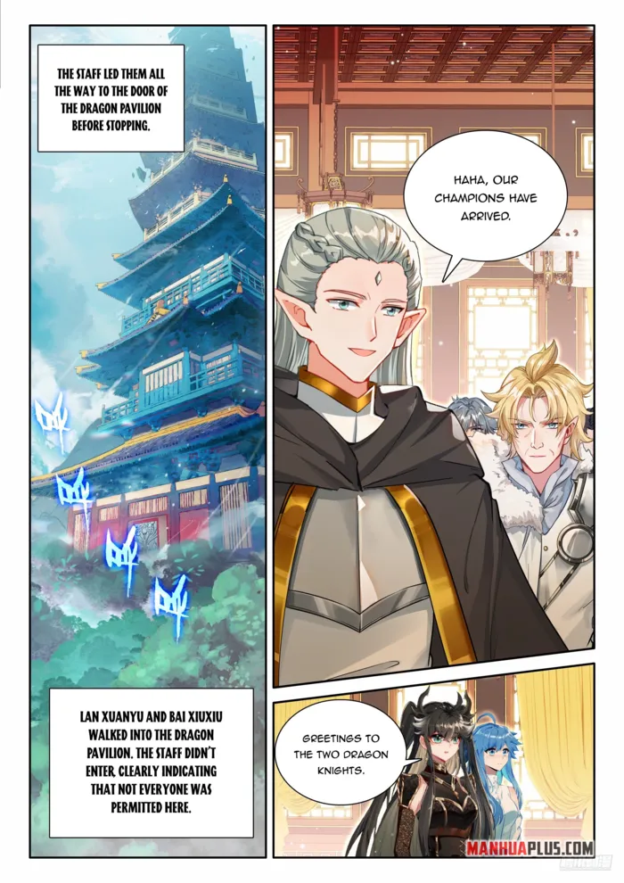 Page 7 of Chapter 560