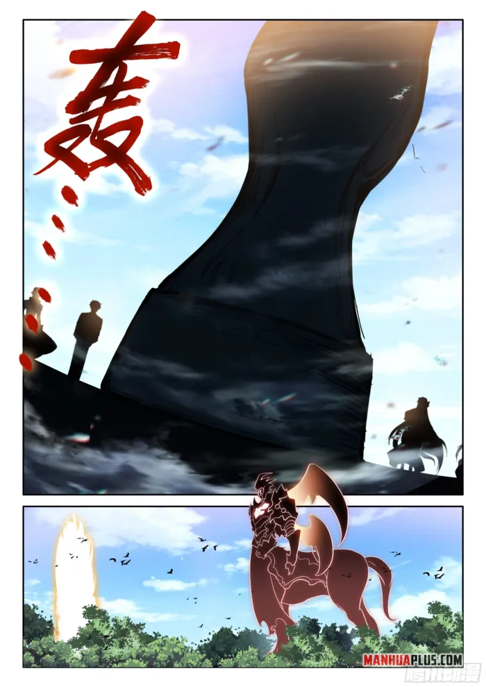 Page 8 of Chapter 561.5