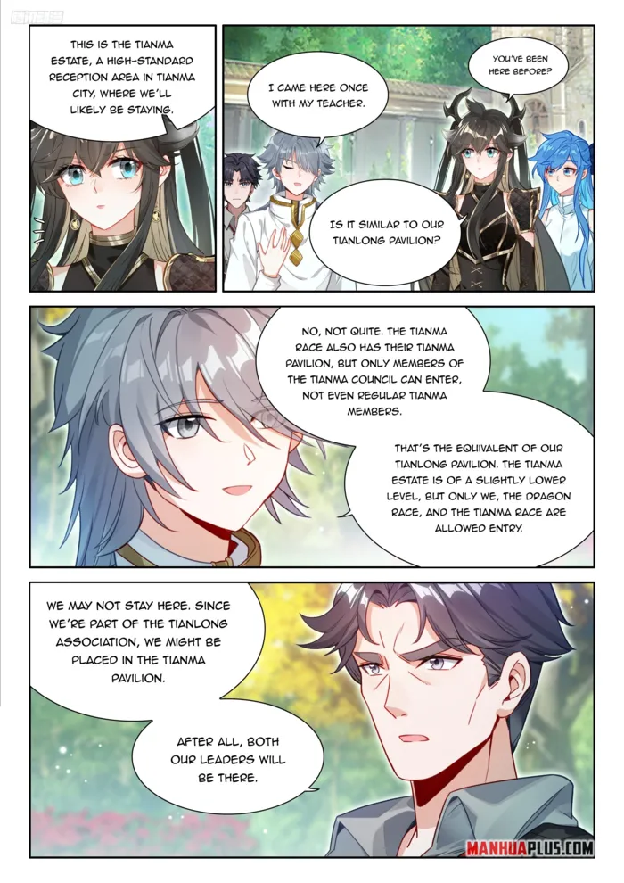 Page 2 of Chapter 562.5