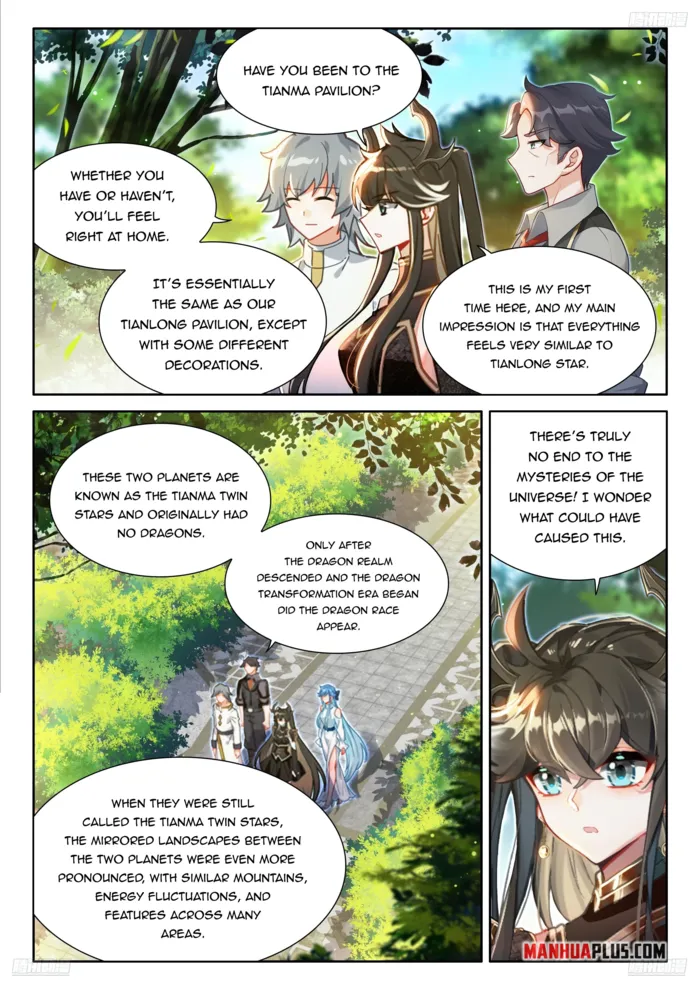 Page 3 of Chapter 562.5