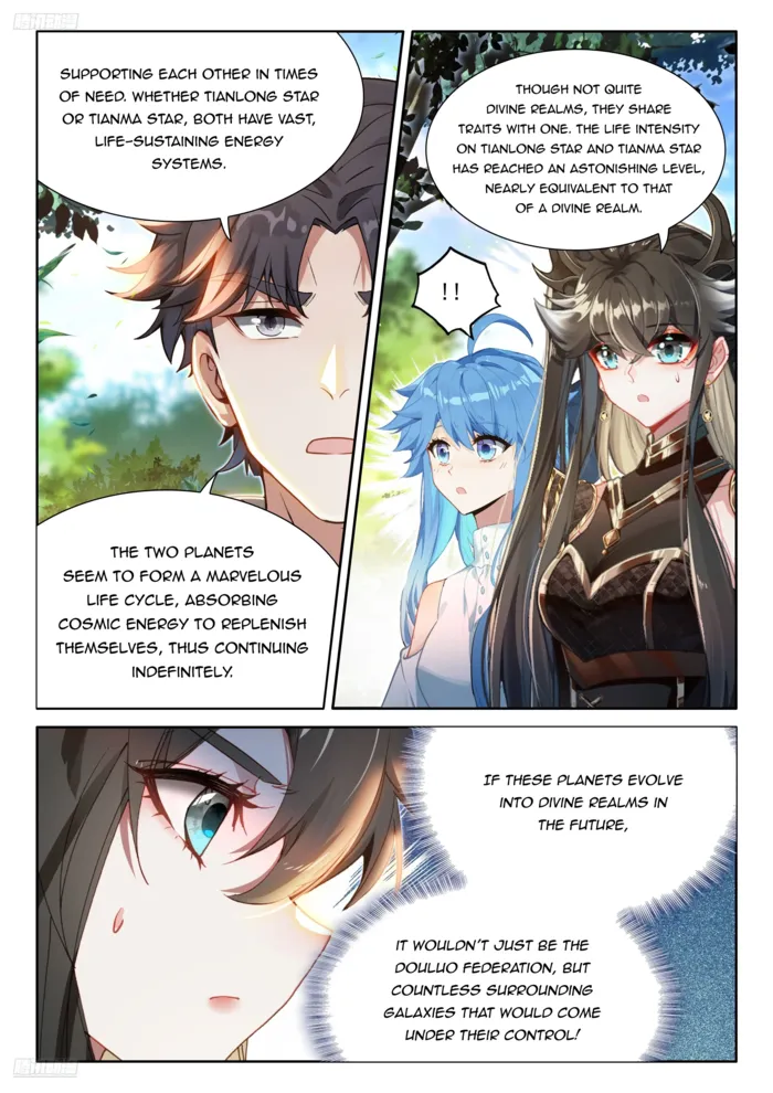 Page 4 of Chapter 562.5