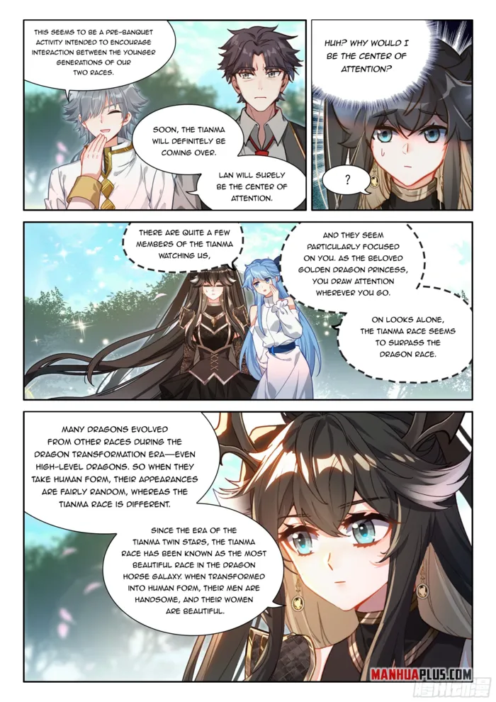 Page 7 of Chapter 562.5