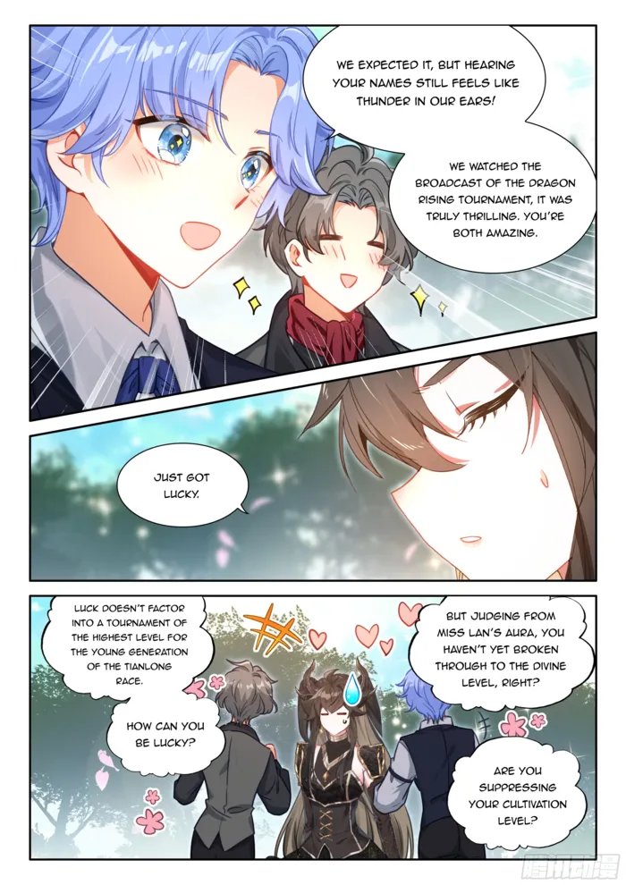 Page 9 of Chapter 562.5
