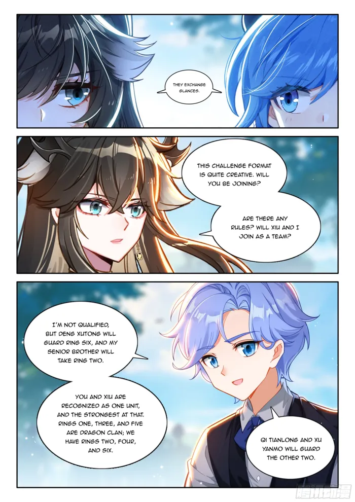 Page 5 of Chapter 563.5