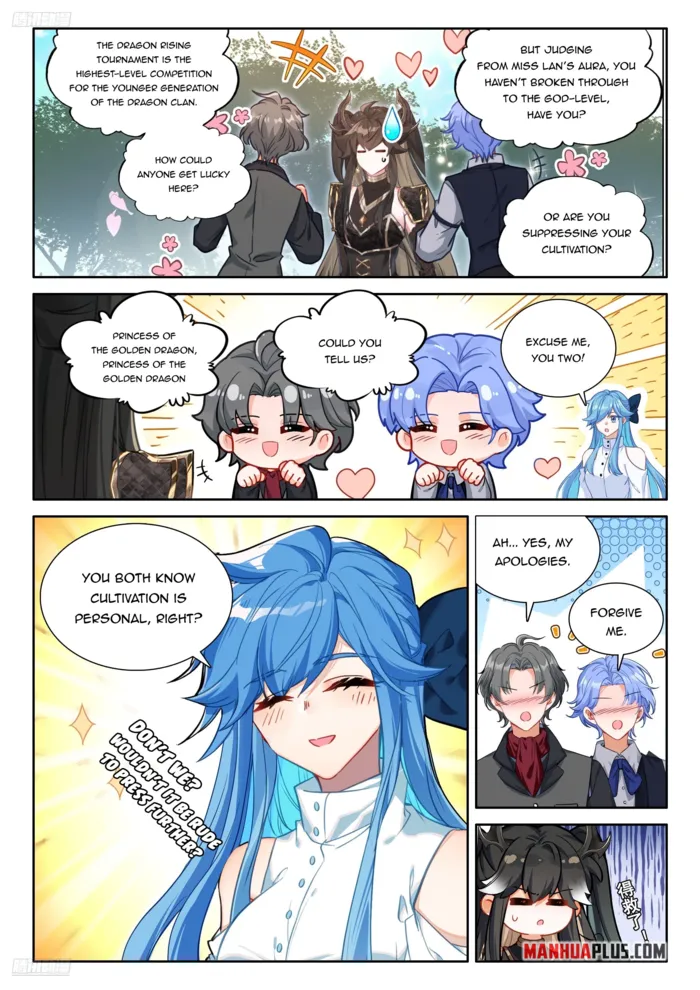 Page 2 of Chapter 563