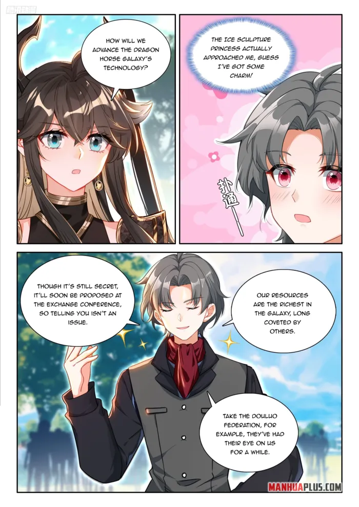 Page 6 of Chapter 563