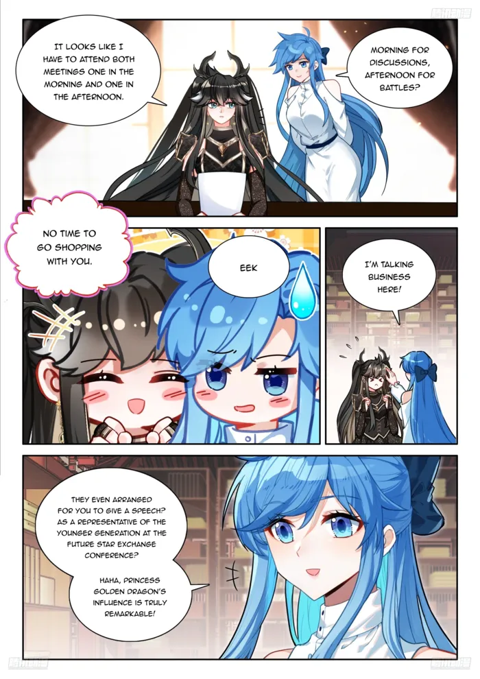 Page 2 of Chapter 564.5