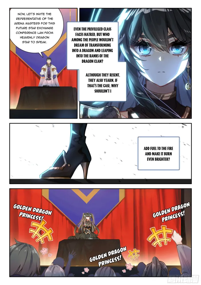 Page 8 of Chapter 564.5