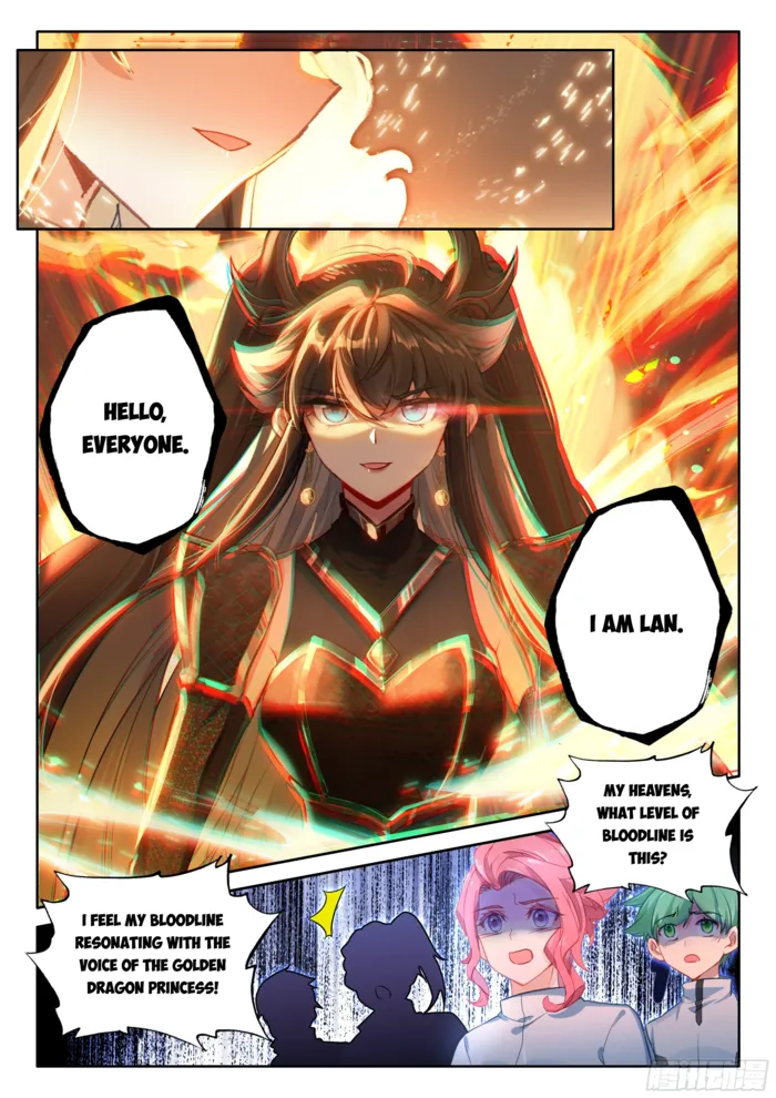 Page 9 of Chapter 564.5