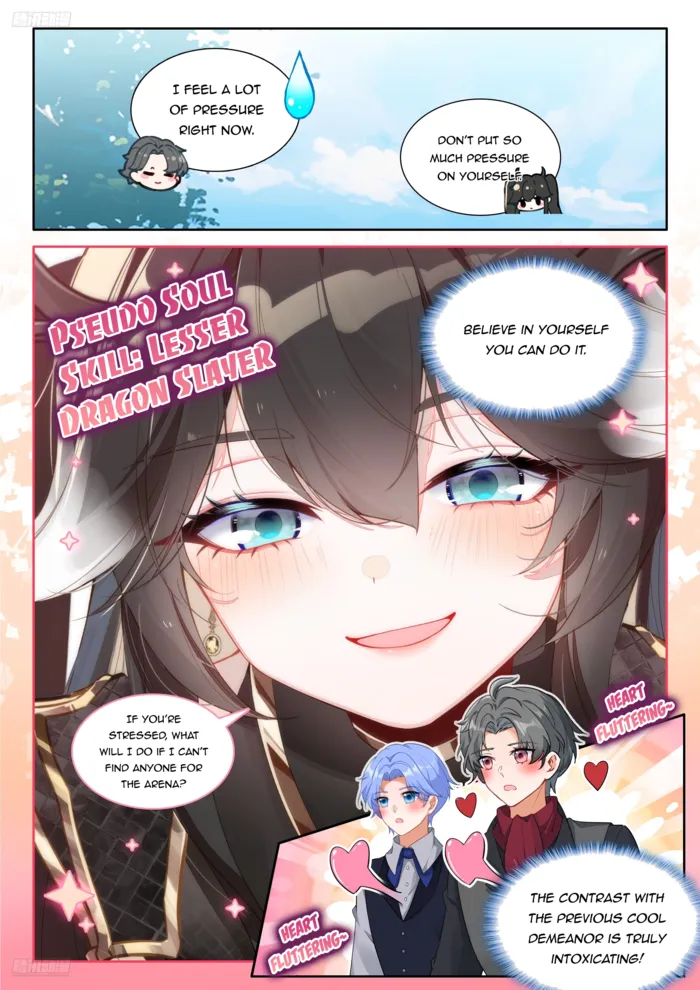 Page 2 of Chapter 564