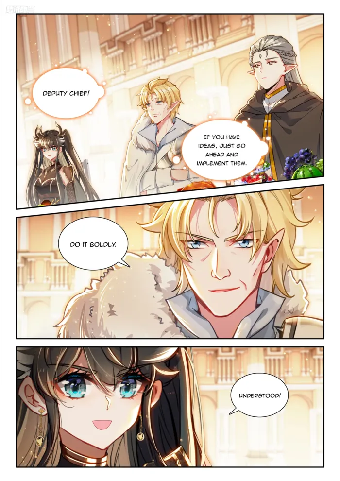 Page 6 of Chapter 564