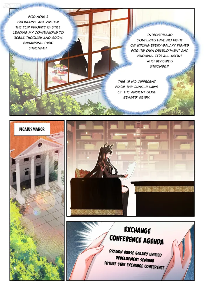Page 9 of Chapter 564