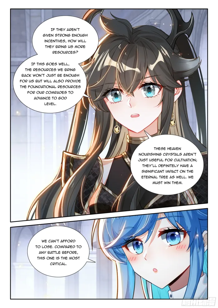 Page 7 of Chapter 565.5