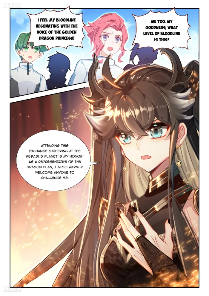 Page 2 of Chapter 565
