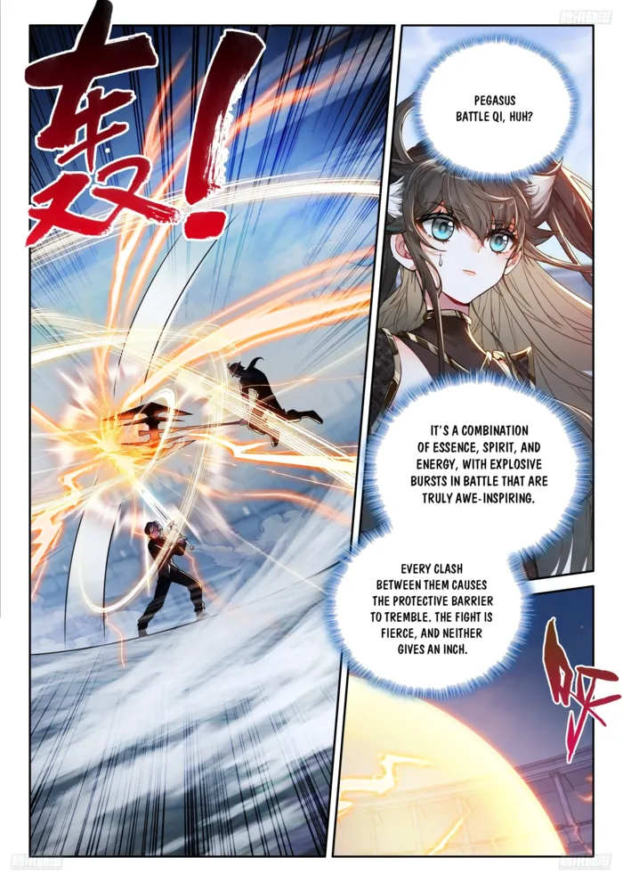 Page 3 of Chapter 566.5