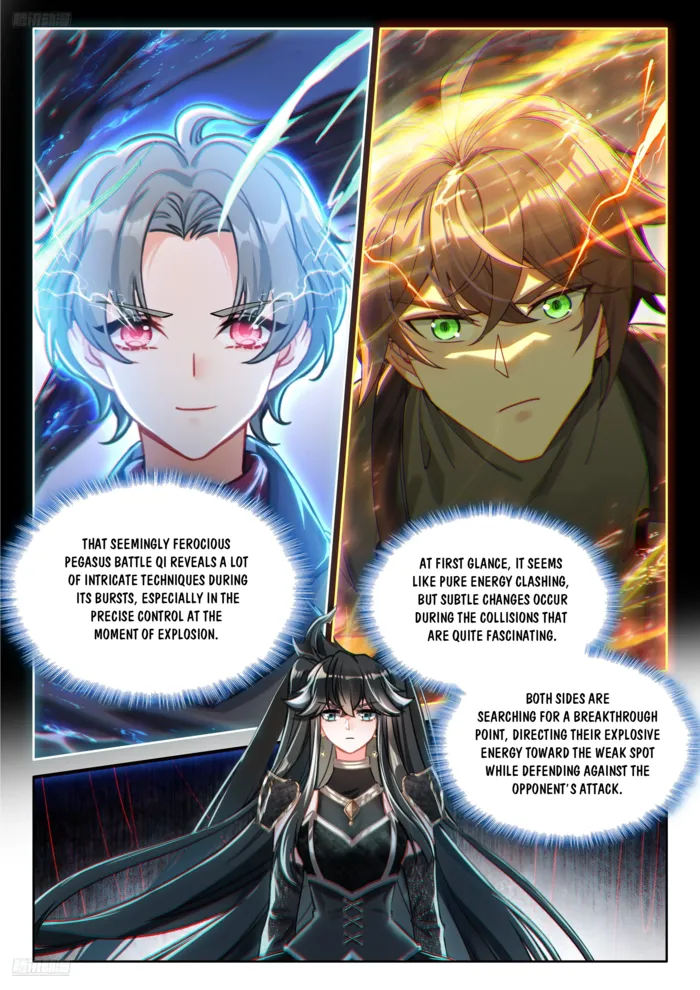 Page 4 of Chapter 566.5