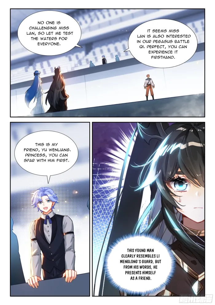 Page 6 of Chapter 566.5
