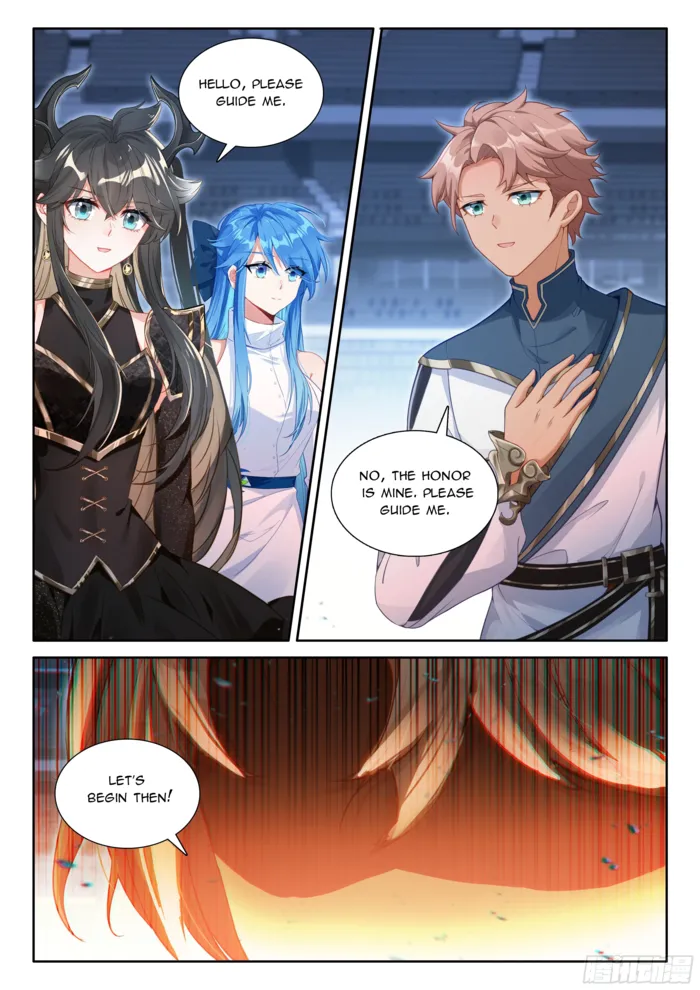 Page 7 of Chapter 566.5