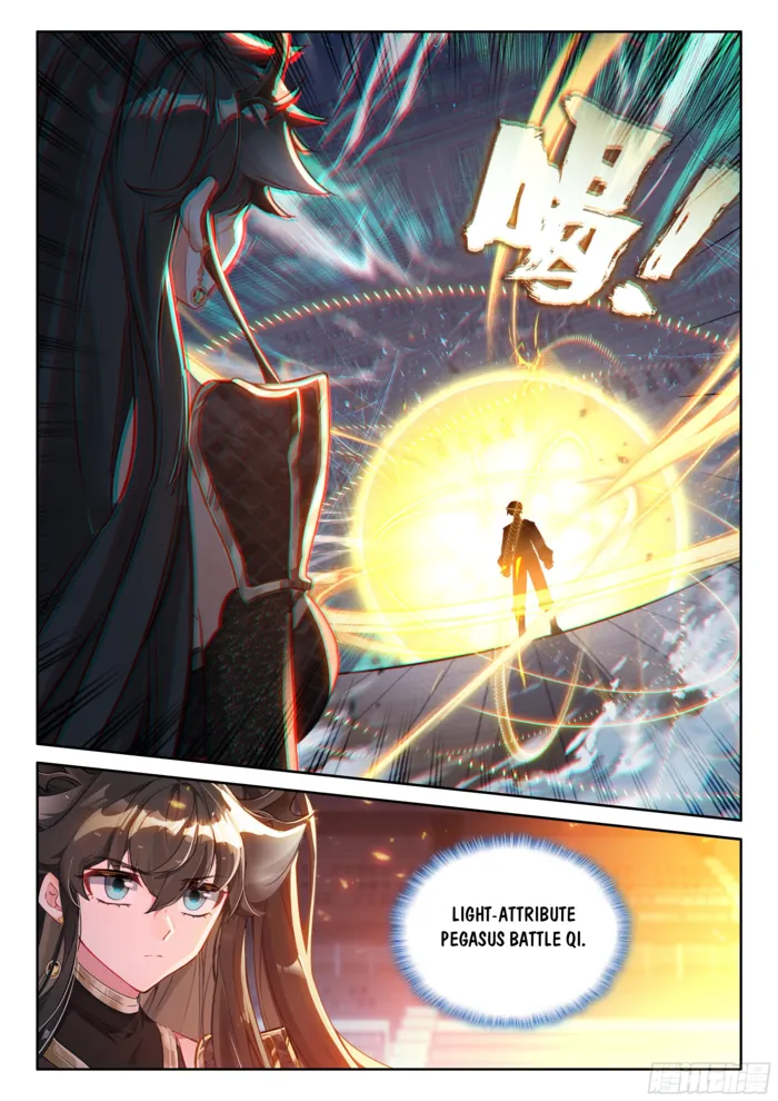Page 8 of Chapter 566.5