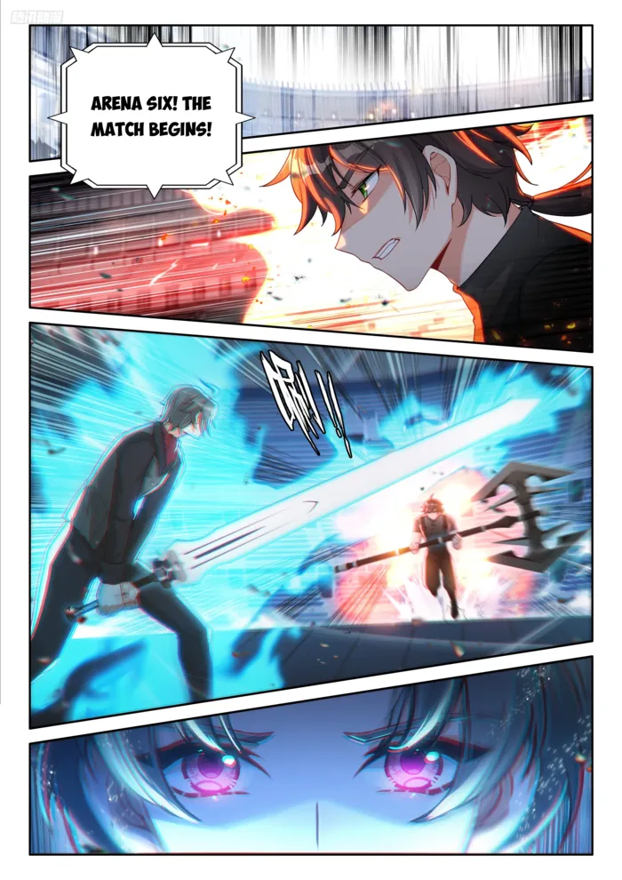 Page 7 of Chapter 566