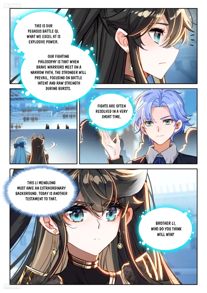 Page 9 of Chapter 566