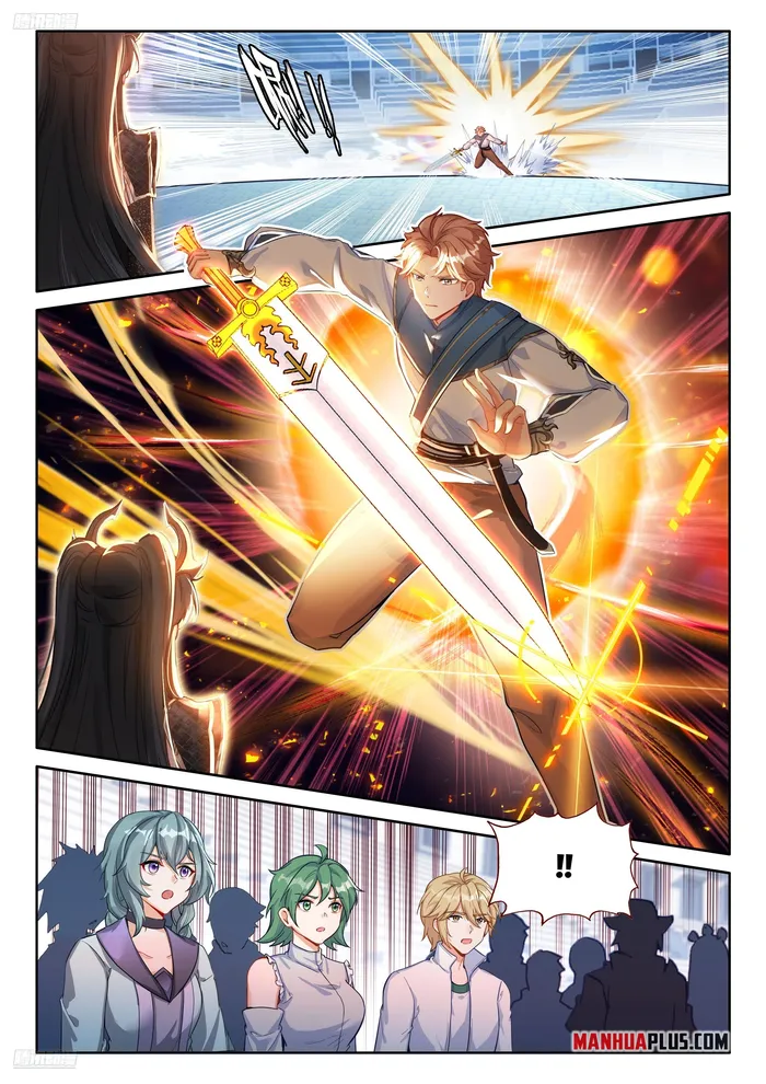 Page 4 of Chapter 567