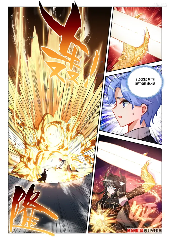 Page 5 of Chapter 567