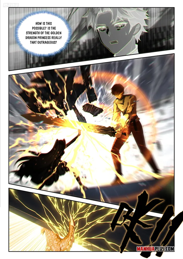 Page 6 of Chapter 567