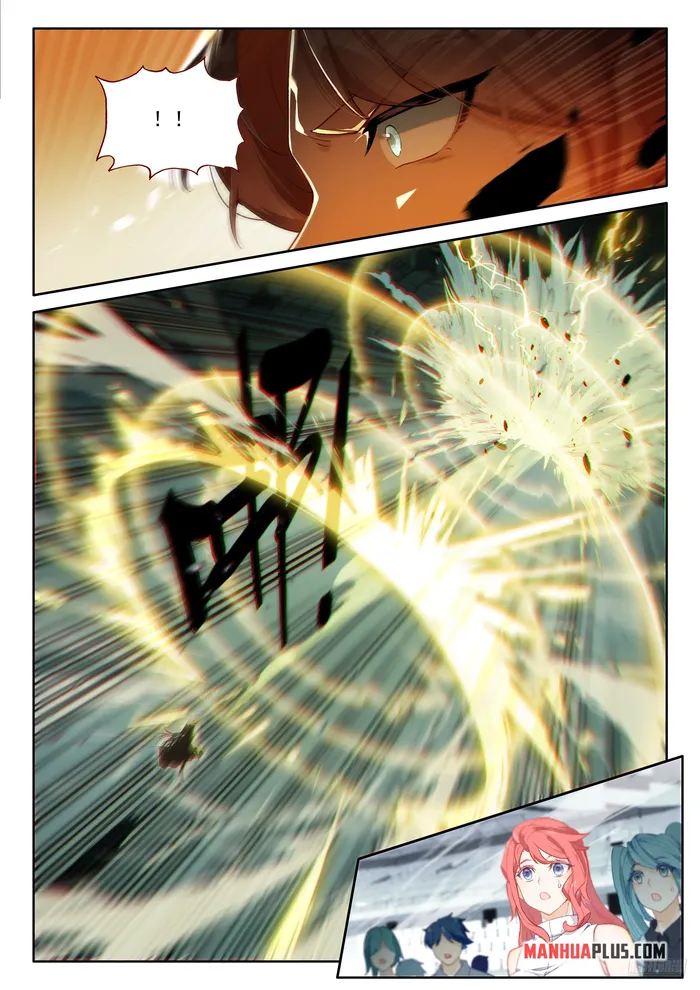 Page 7 of Chapter 567
