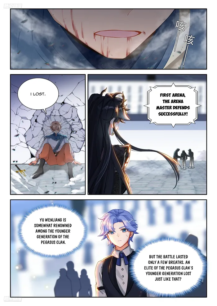 Page 8 of Chapter 567