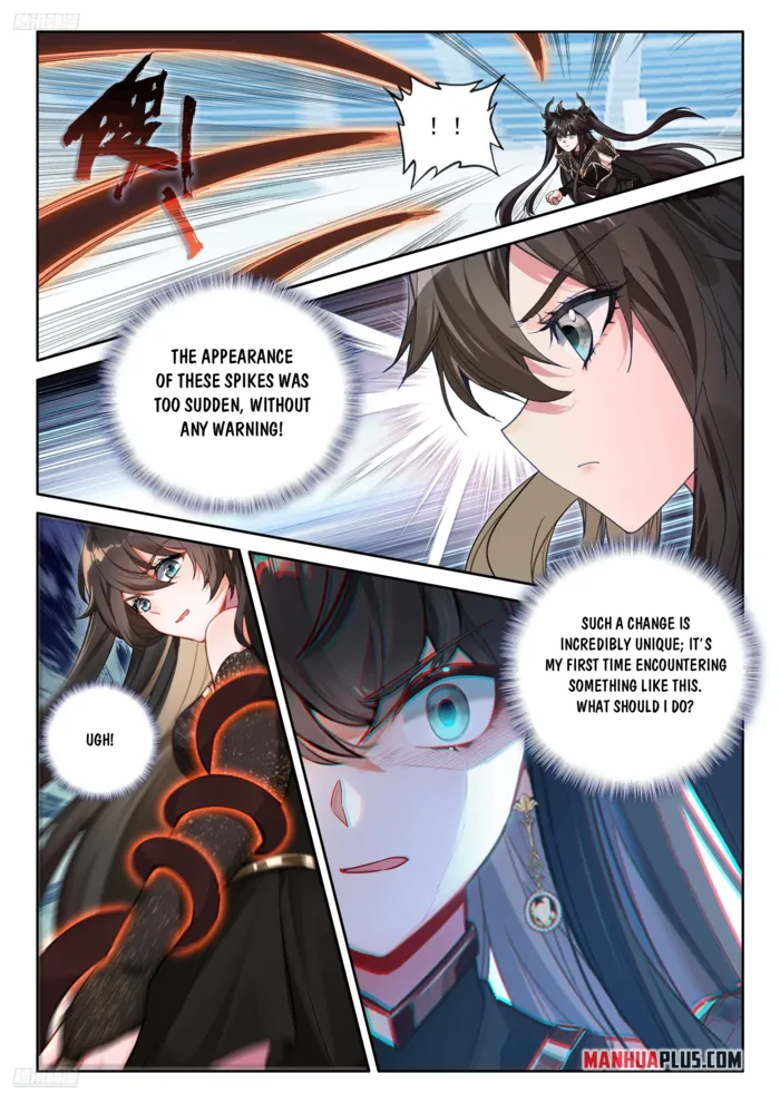 Page 3 of Chapter 568.5