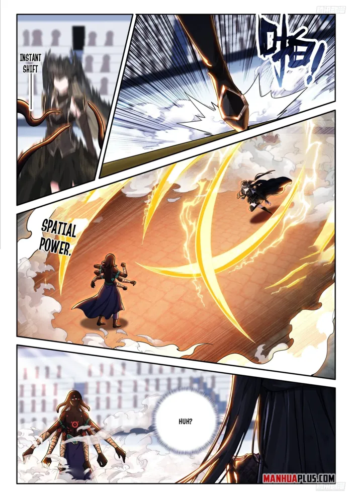 Page 4 of Chapter 568.5