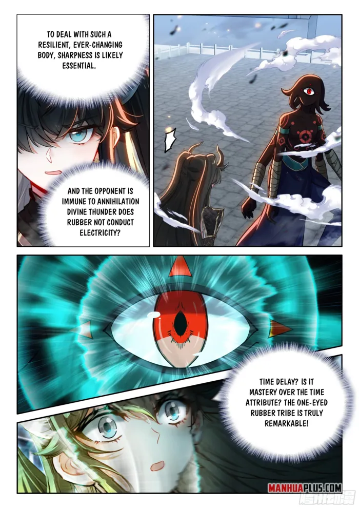 Page 5 of Chapter 568.5