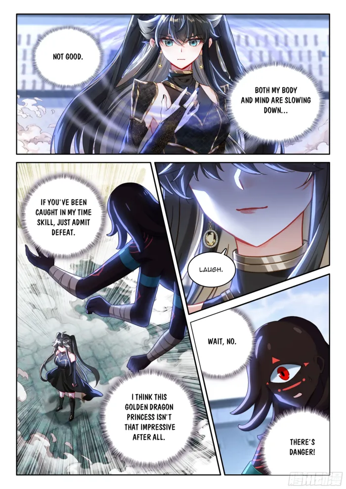 Page 6 of Chapter 568.5