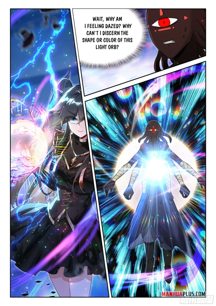 Page 7 of Chapter 568.5
