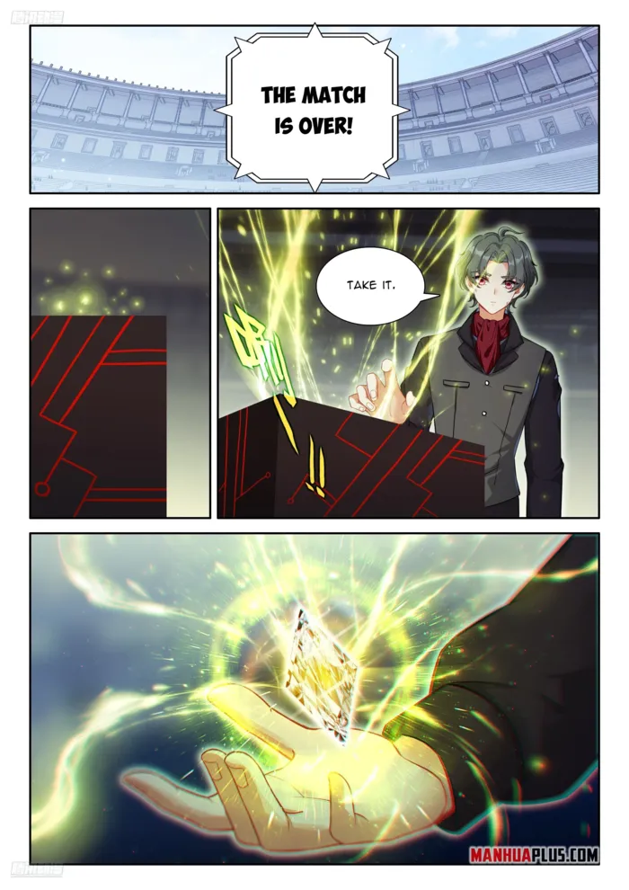 Page 3 of Chapter 568