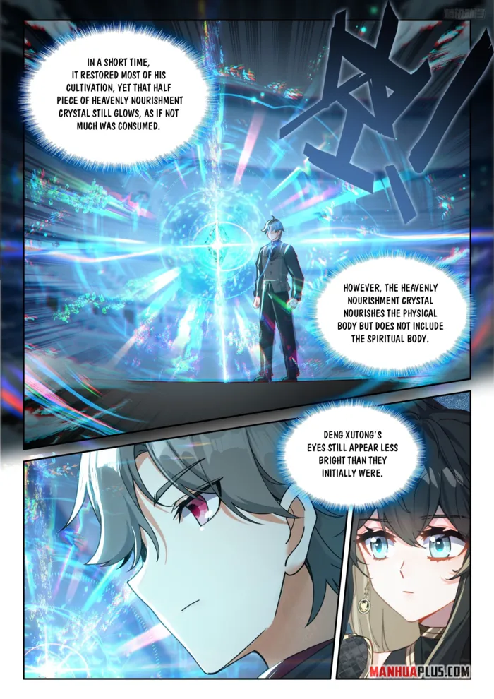Page 5 of Chapter 568