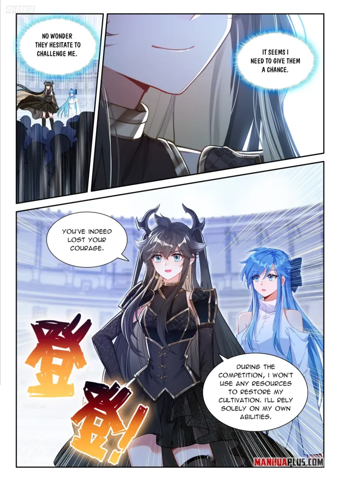 Page 6 of Chapter 568