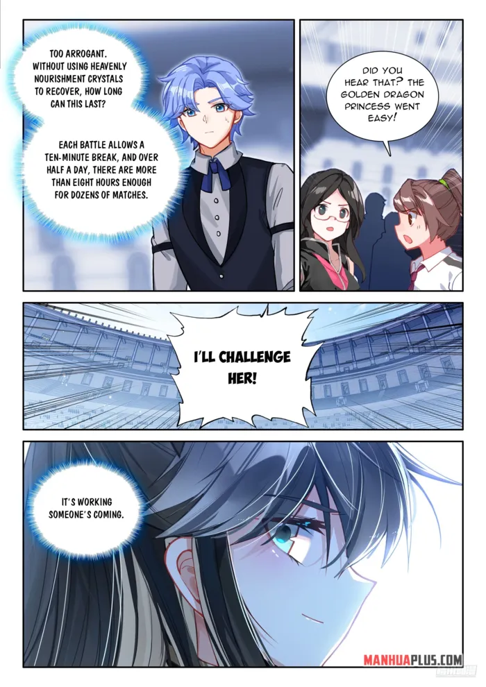 Page 7 of Chapter 568