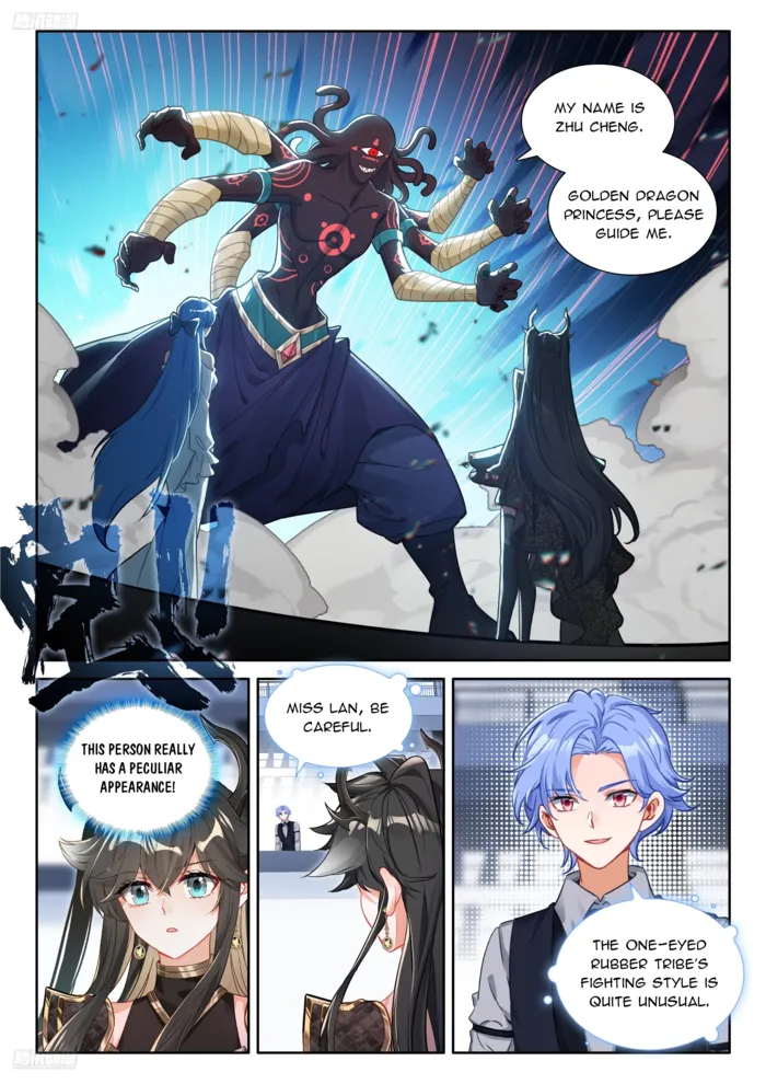 Page 8 of Chapter 568