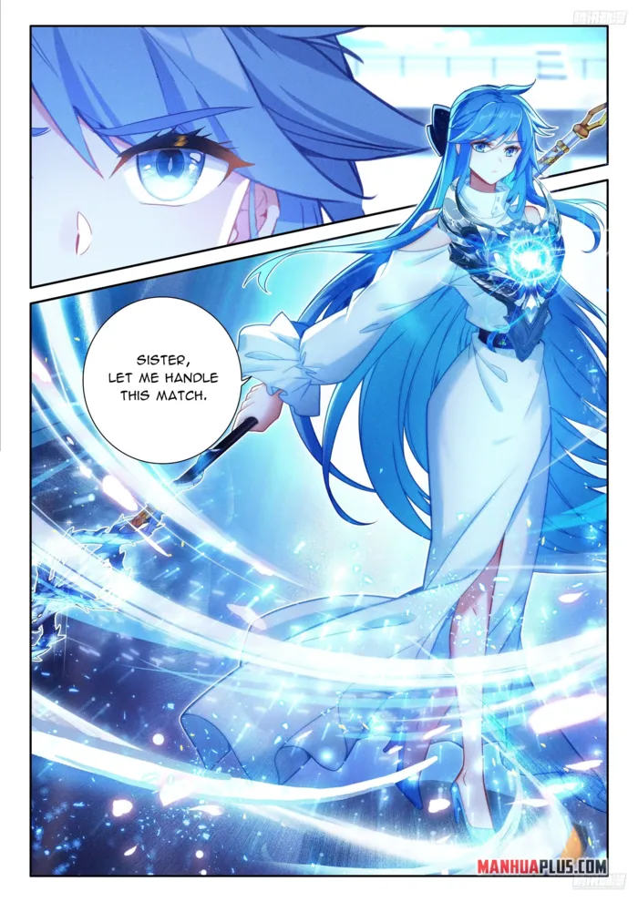 Page 4 of Chapter 569.5