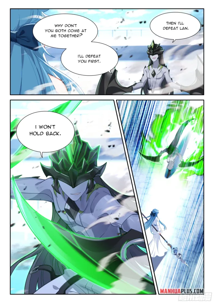 Page 5 of Chapter 569.5