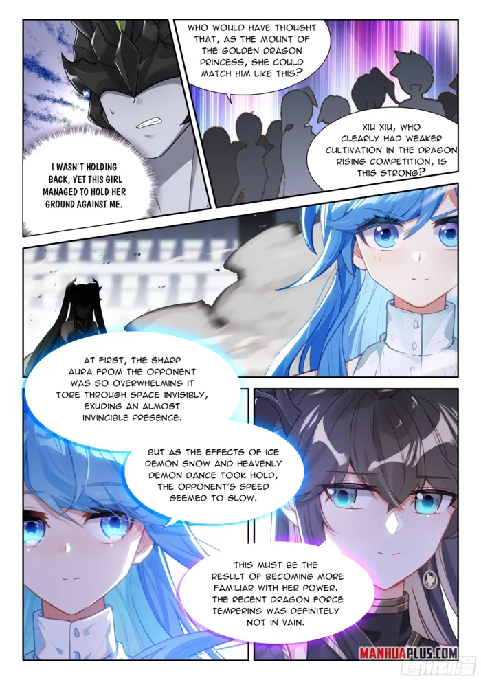 Page 9 of Chapter 569.5