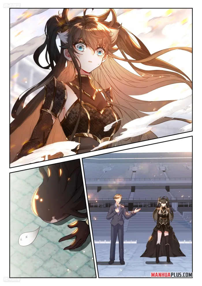 Page 4 of Chapter 569
