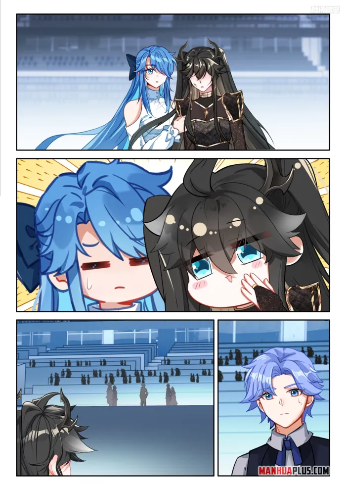 Page 5 of Chapter 569
